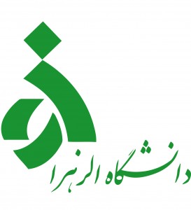 ____azzahra_un_logo_20121117_1916749122
